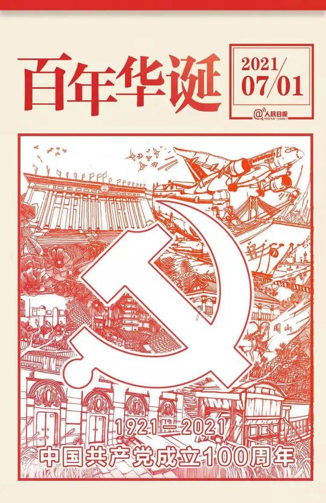 魔兽争霸3：难度一般，伤害也不高，技能让人胆寒的红色点位